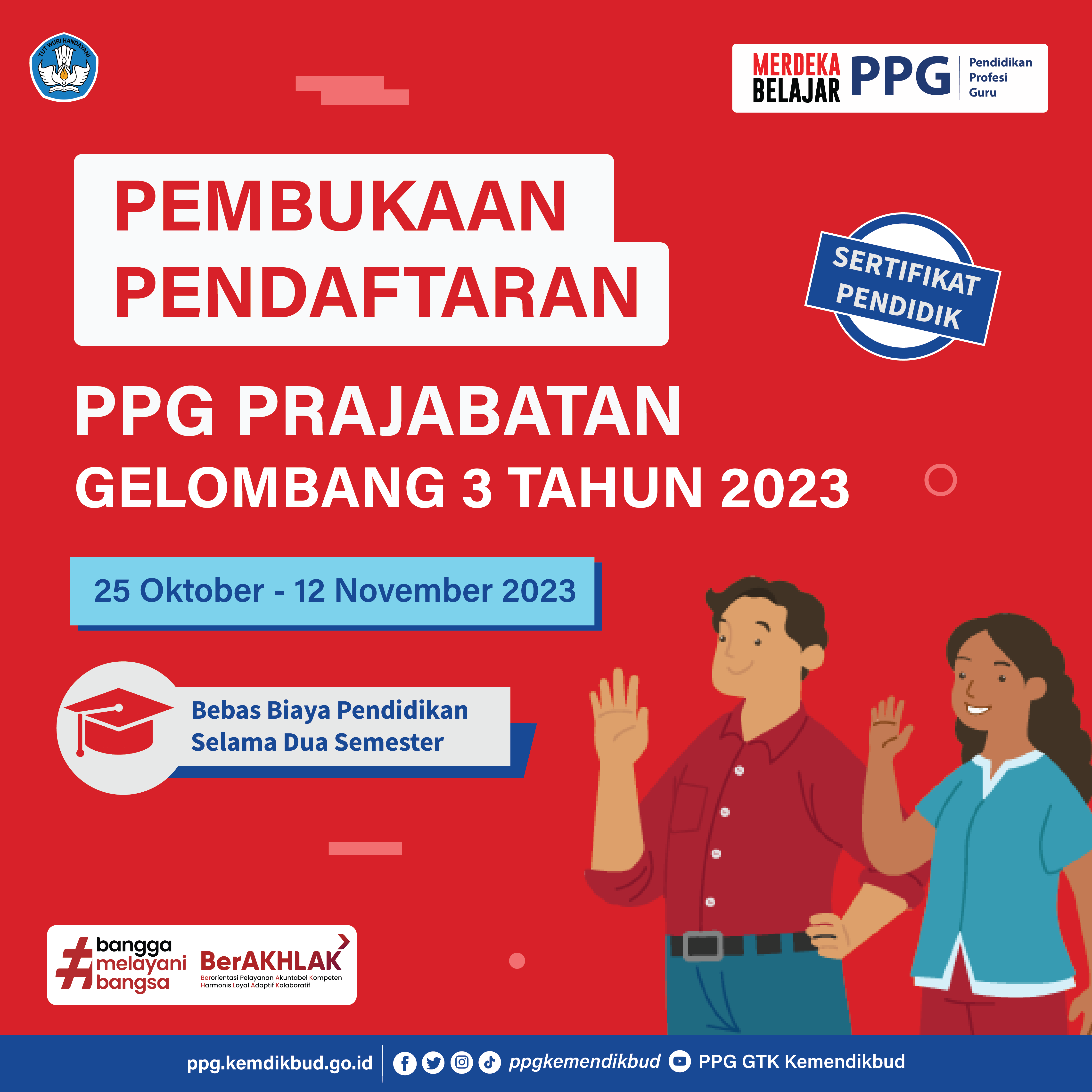 Pembukaan Pendaftaran PPG Prajabatan Gelombang 3 Tahun 2023 ...